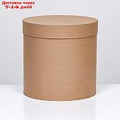 Шляпная коробка крафт , 23 х 23 см