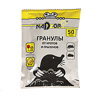 Гранулы от кротов 50г, Nadzor