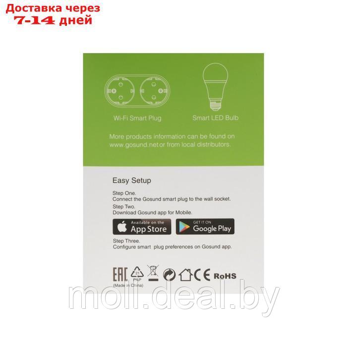 Умная розетка Gosund Smart Plug SP1, Wi-Fi, 16А, расписание, таймер, огнеупорная - фото 5 - id-p223973976