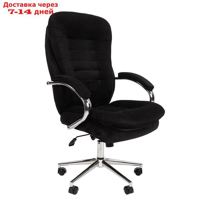 Кресло руководителя Chairman Home 795 ткань Т-84 N, черный - фото 1 - id-p223966203