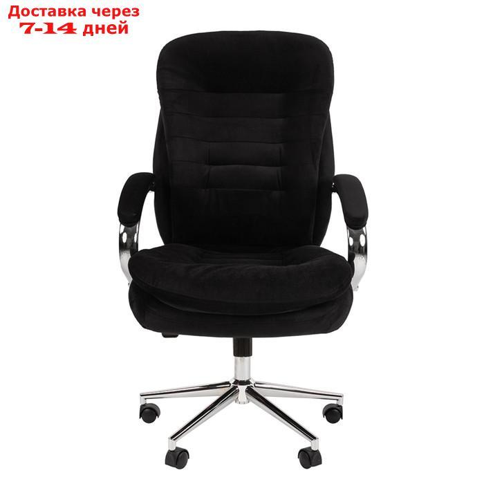 Кресло руководителя Chairman Home 795 ткань Т-84 N, черный - фото 2 - id-p223966203