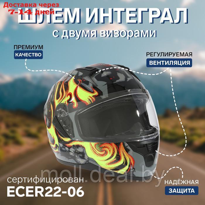 Шлем интеграл с двумя визорами, размер S, модель BLD-M67E, черно-желтый - фото 1 - id-p223994056
