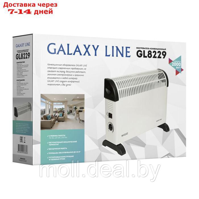 Обогреватель Galaxy LINE GL 8229, конвекторный, напольный, 2000 Вт, 25 м², белый - фото 8 - id-p223993152