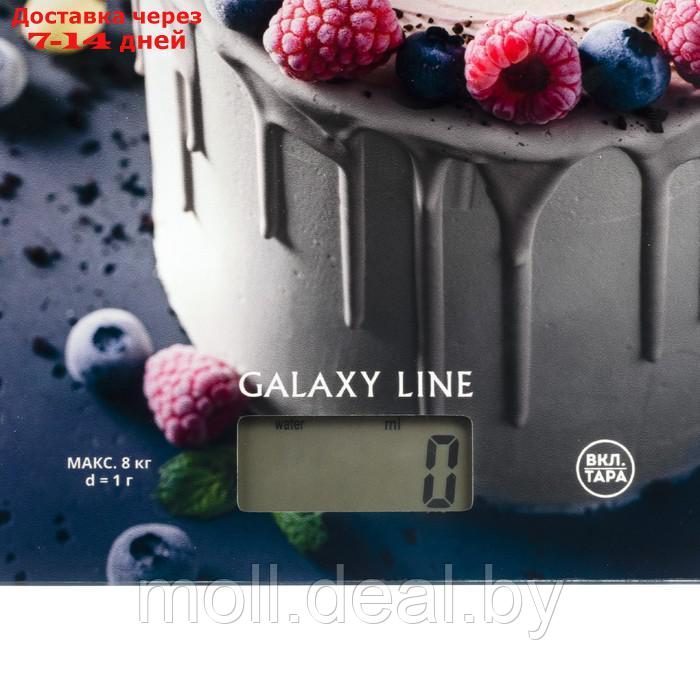 Весы кухонные Galaxy LINE GL 2820, электронные, до 8 кг - фото 4 - id-p223993159