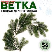 Декор "Ветвь развесистой ели"