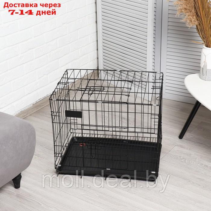 Клетка для собак 61 х 42 х 50 см, чёрная - фото 5 - id-p223984169