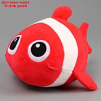Мягкая игрушка "Рыбка", 19 см, цвет красный