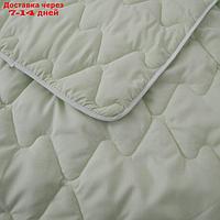 Одеяло стеганое, 1, 5 сп, размер 145х200 см, эвкалипт