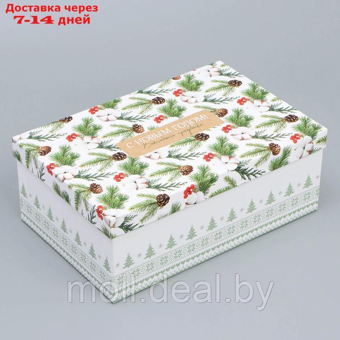 Набор подарочных коробок 5 в 1 "Новогодний", 22 х 14 х 8.5 32.5 х 20 х 12.5 см - фото 9 - id-p223985476