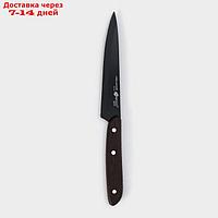 Нож кухонный универсальный Genio BlackStar