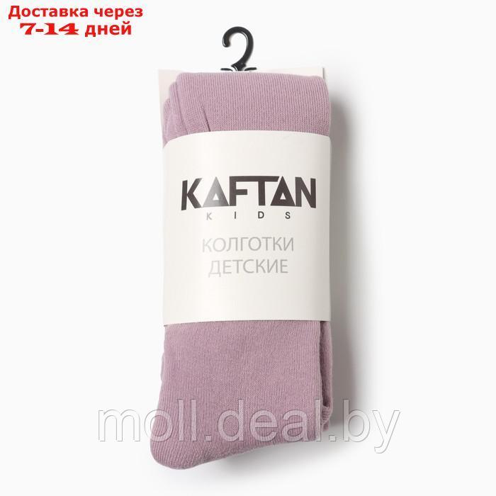 Колготки детские махровые KAFTAN BASIC 104-110 см, розовый - фото 4 - id-p223993240