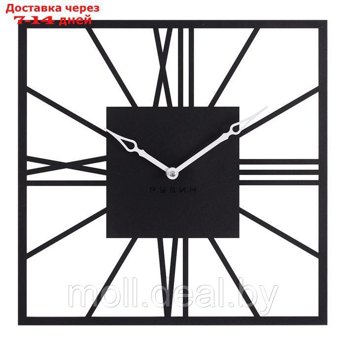 Часы настеные, серия: Лофт, "Рим", плавный ход, 35 х 35 см - фото 1 - id-p223988161