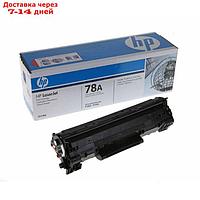 Тонер Картридж HP 78A CE278A черный для HP LJ P1566/P1606w/M1536 (2100стр.)