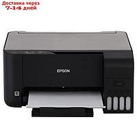 МФУ, струйный цв Epson L3110 (C11CG87405)