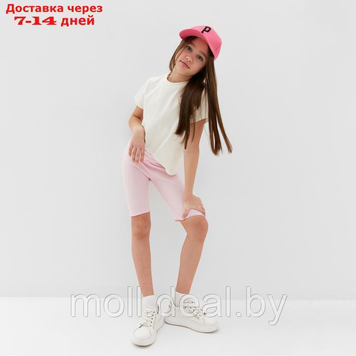 Комплект для девочки (футболка и велосипедки) MINAKU, цвет розовый, рост 98 см - фото 3 - id-p223993248