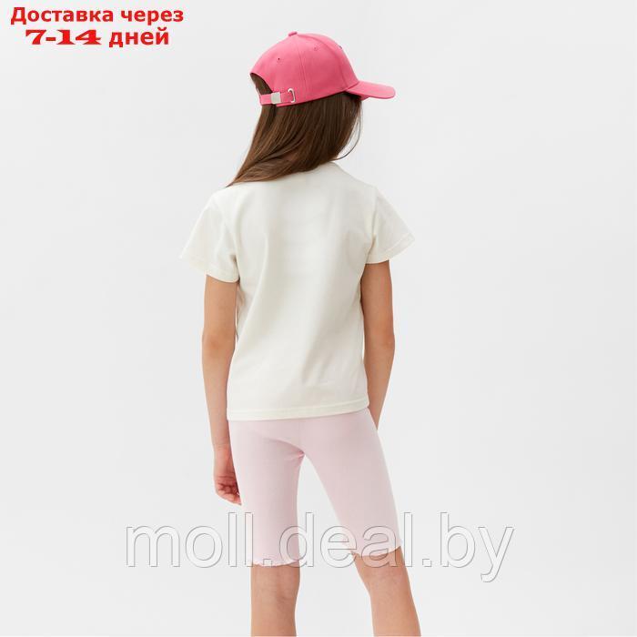 Комплект для девочки (футболка и велосипедки) MINAKU, цвет розовый, рост 98 см - фото 6 - id-p223993248