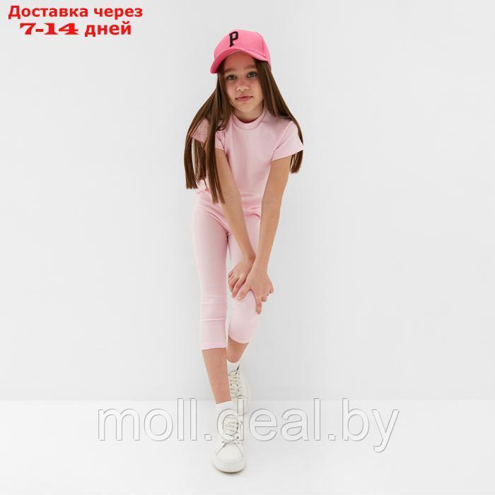 Комплект для девочки (майка и велосипедки) MINAKU, цвет розовый, рост 116 см - фото 4 - id-p223993255