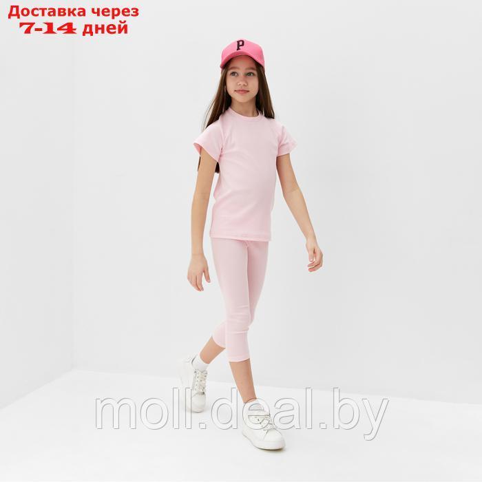 Комплект для девочки (майка и велосипедки) MINAKU, цвет розовый, рост 116 см - фото 5 - id-p223993255