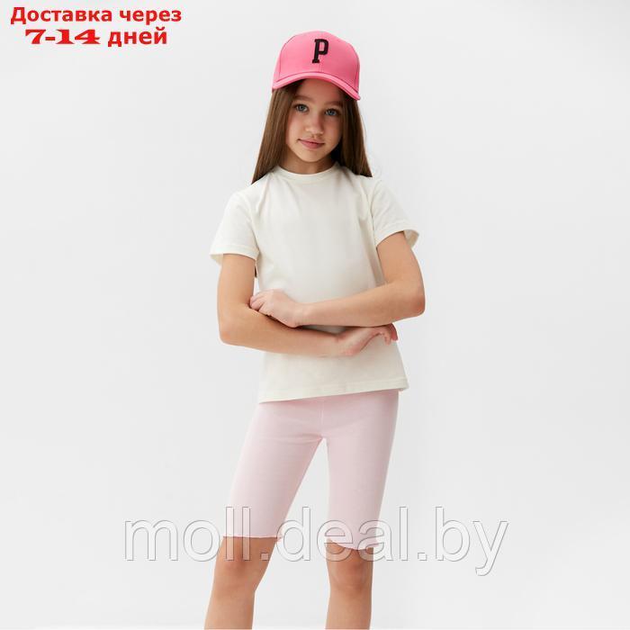 Комплект для девочки (футболка и велосипедки) MINAKU, цвет розовый, рост 110 см - фото 4 - id-p223993266