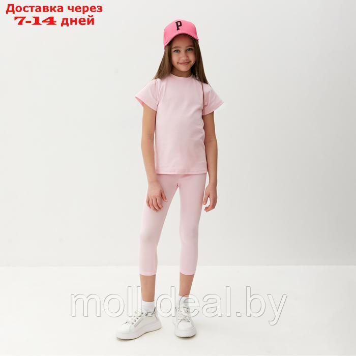 Комплект для девочки (майка и велосипедки) MINAKU, цвет розовый, рост 98 см - фото 1 - id-p223993271