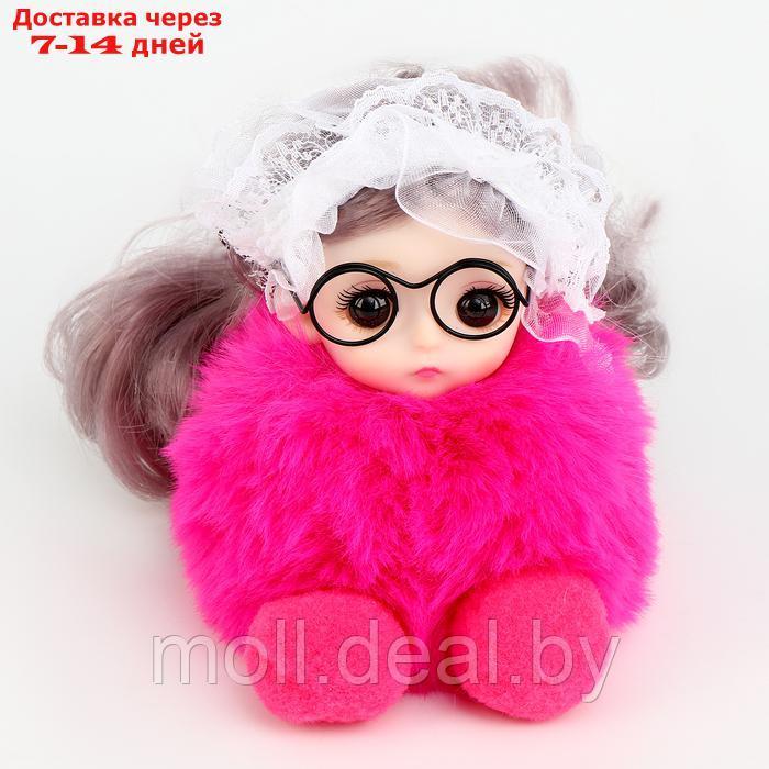 Мягкая игрушка "Куколка модница" на брелоке, 16 см, цвет фуксия - фото 2 - id-p223992232