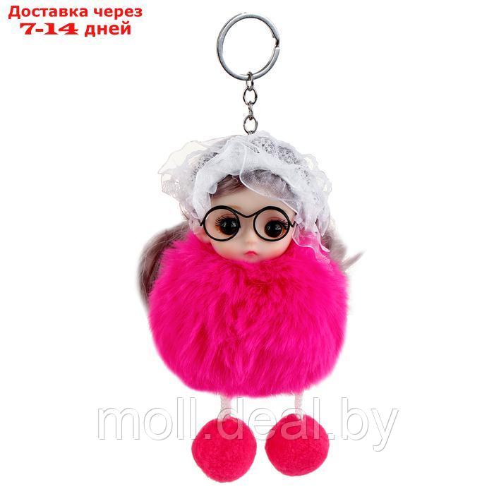 Мягкая игрушка "Куколка модница" на брелоке, 16 см, цвет фуксия - фото 5 - id-p223992232