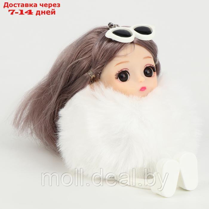 Мягкая игрушка "Куколка модница" на брелоке, 16 см, цвет белый - фото 3 - id-p223992233