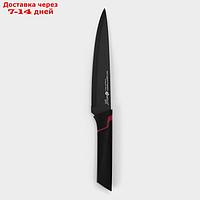 Нож кухонный для мяса Genio Vertex