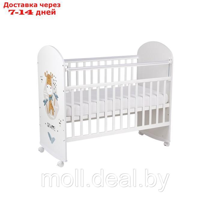 Кроватка детская Фея 701 Жирафик, белый - фото 1 - id-p223993287