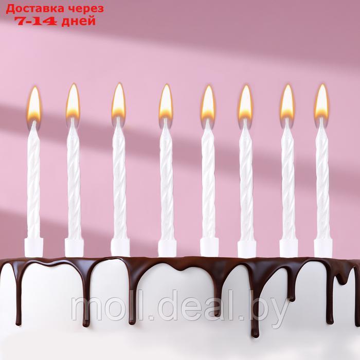 Набор свечи в торт "Спираль", 200шт, 5 см, жемчужный