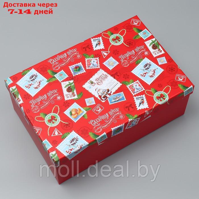 Набор коробок подарочных 15 в 1 "Новогодняя почта", 12 х 7 х 4 см - 46.5 х 30 х 17.5 см - фото 2 - id-p223990582