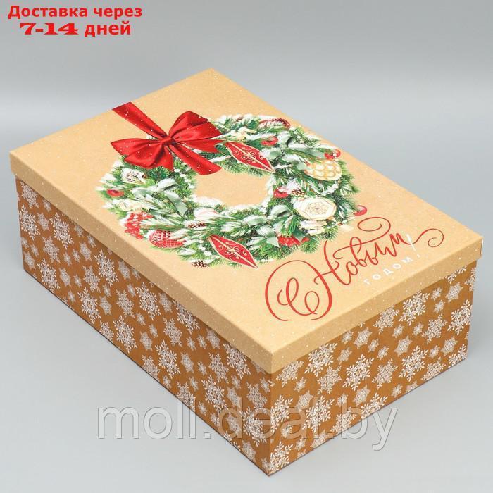 Набор коробок подарочных 15 в 1 "С Новым годом!", 12 х 7 х 4 см - 46.5 х 30 х 17.5 см - фото 5 - id-p223990583