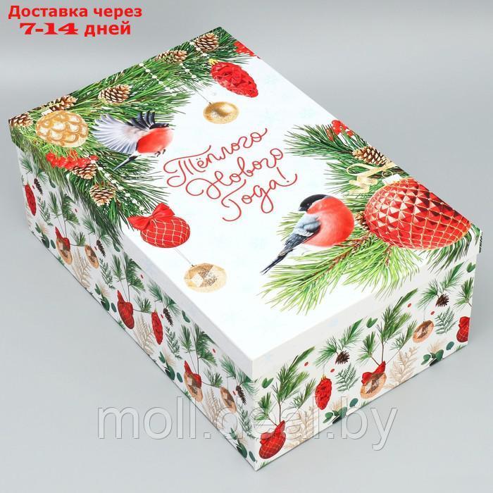 Набор коробок подарочных 15 в 1 "С Новым годом!", 12 х 7 х 4 см - 46.5 х 30 х 17.5 см - фото 6 - id-p223990583