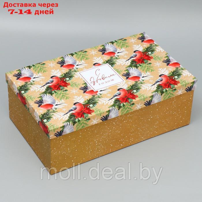 Набор коробок подарочных 15 в 1 "С Новым годом!", 12 х 7 х 4 см - 46.5 х 30 х 17.5 см - фото 8 - id-p223990583