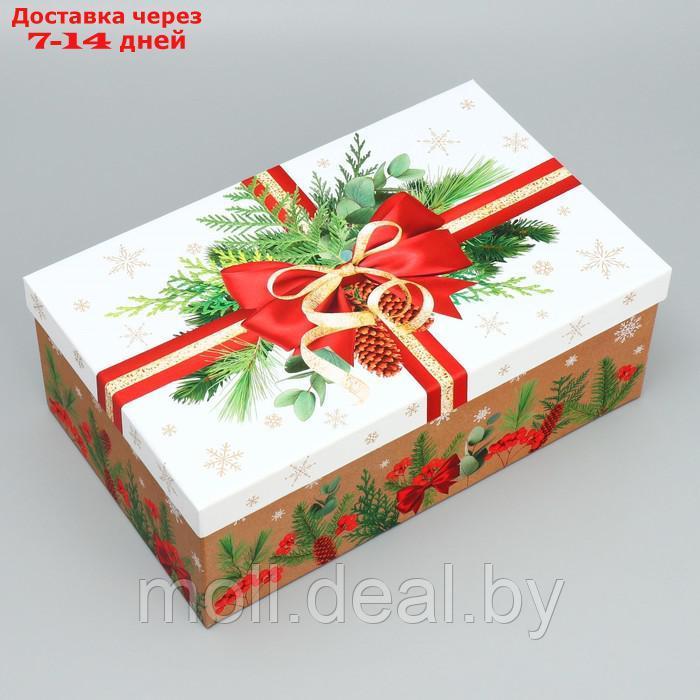 Набор коробок подарочных 15 в 1 "С Новым годом!", 12 х 7 х 4 см - 46.5 х 30 х 17.5 см - фото 9 - id-p223990583