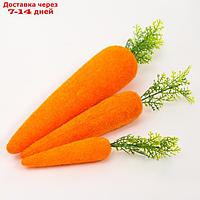 Декор "Морковоки" набор 3 шт 5х14х28 см