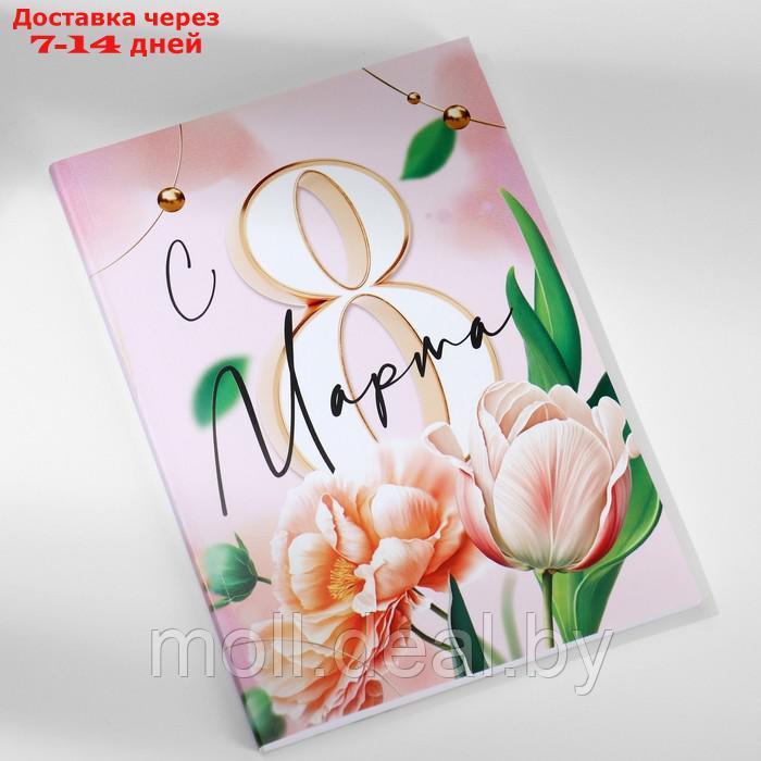 Подарочный набор: ежедневник А5,80 листов и мыльные лепестки "Тюльпаны 8 марта" - фото 6 - id-p223992308