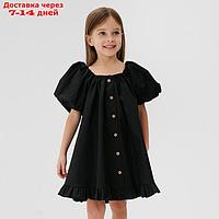 Платье детское KAFTAN "Cute", размер 34 (122-128см), черный