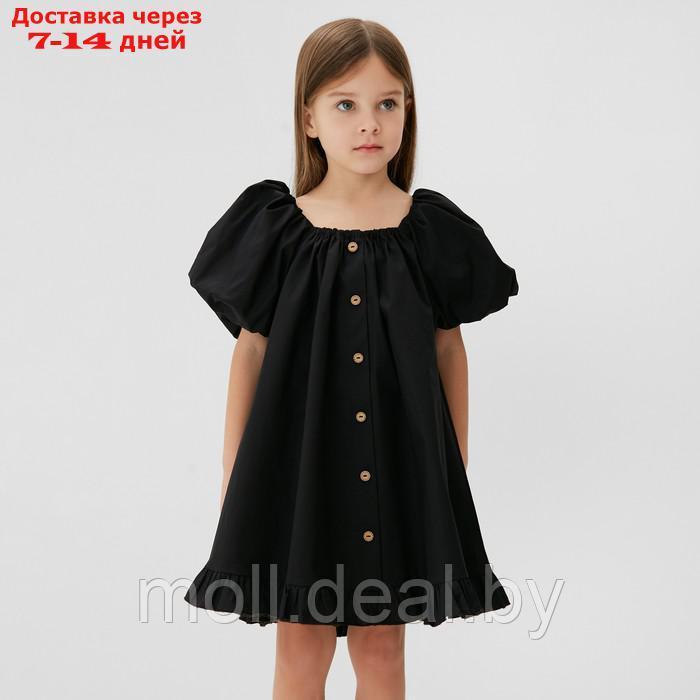 Платье детское KAFTAN "Cute", размер 34 (122-128см), черный - фото 2 - id-p223993327