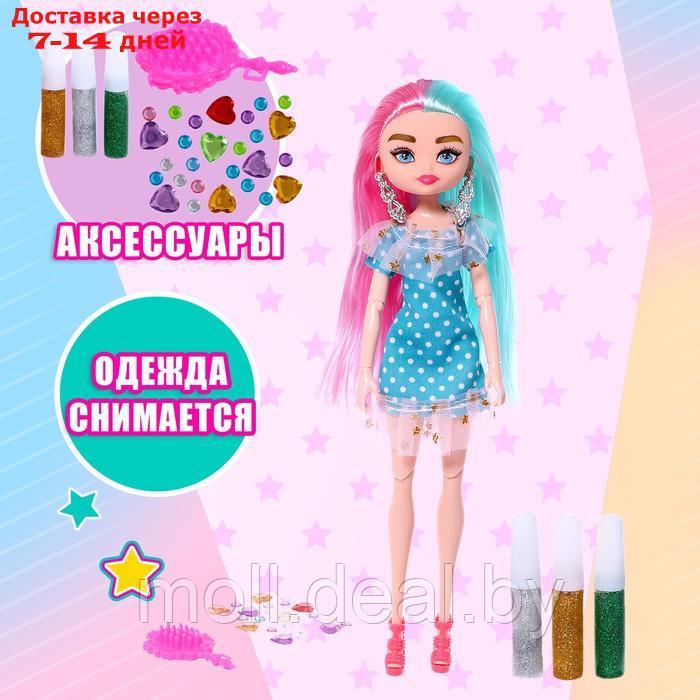 Кукла-модель "Создай свой стиль" с аксессуарами, МИКС - фото 5 - id-p223993335