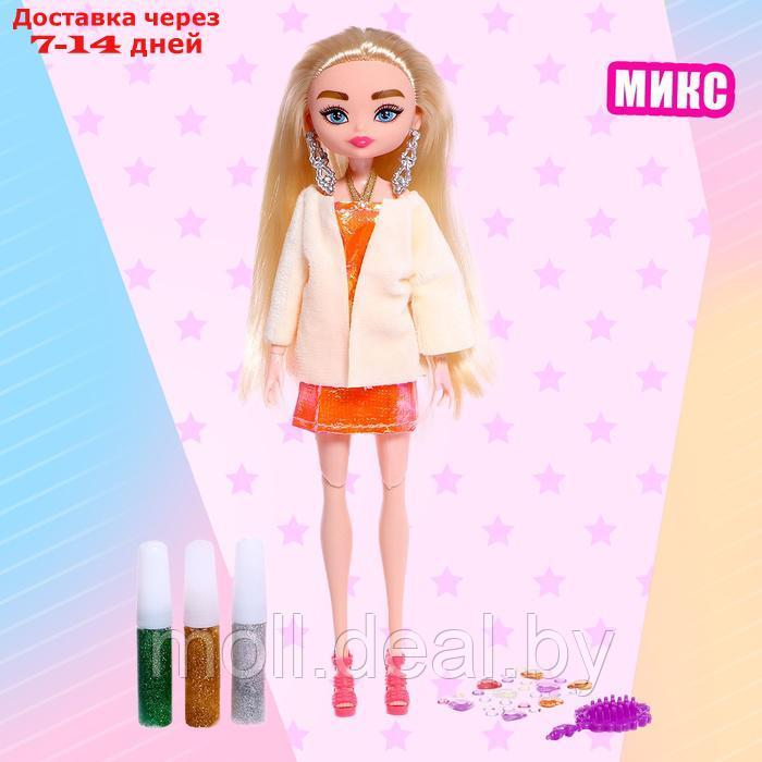 Кукла-модель "Создай свой стиль" с аксессуарами, МИКС - фото 9 - id-p223993335