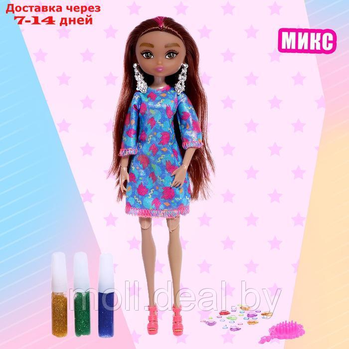 Кукла-модель "Создай свой стиль" с аксессуарами, МИКС - фото 10 - id-p223993335