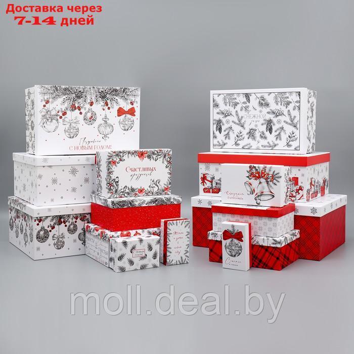 Набор коробок подарочных 15 в 1 "Счастья и любви", 12 х 7 х 4 см - 46,5 х 30 х 17.5 см - фото 1 - id-p223990787