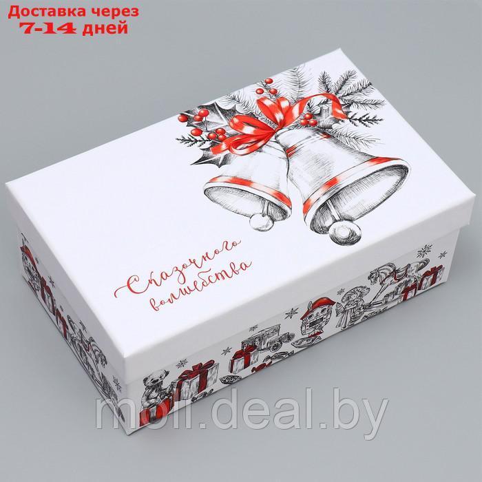 Набор коробок подарочных 15 в 1 "Счастья и любви", 12 х 7 х 4 см - 46,5 х 30 х 17.5 см - фото 8 - id-p223990787