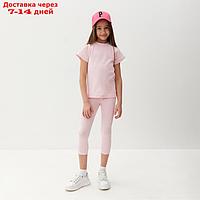 Комплект для девочки (майка и велосипедки) MINAKU, цвет розовый, рост 110 см