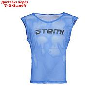 Манишка тренировочная Atemi, цвет голубой, ATRB-001SS23-BLU, размер XL