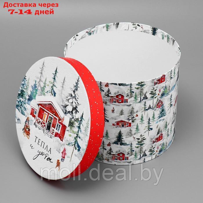 Коробка подарочная круглая "Тепла и уюта",17.5 х 20 см - фото 2 - id-p223990837