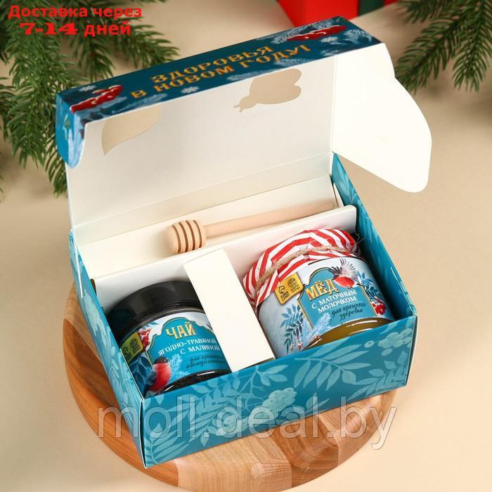 Подарочный набор мёд "Пусть сказка придёт": алтайский мёд с маточным молоком 240 г., ягодно-травяной чай с - фото 2 - id-p223990875