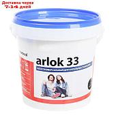 Клей дисперсионный Arlok 33 10кг