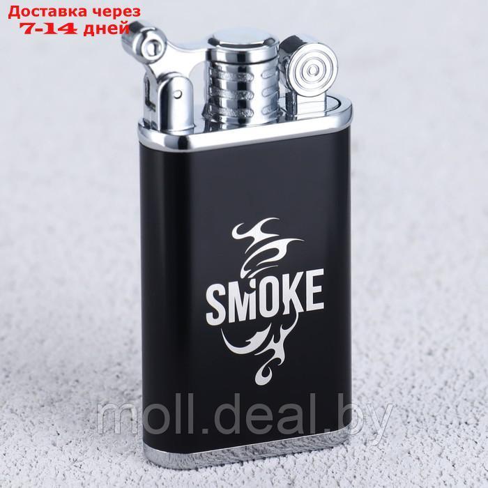Зажигалка "Smoke", 3.2 х 6.3 см - фото 1 - id-p223992390